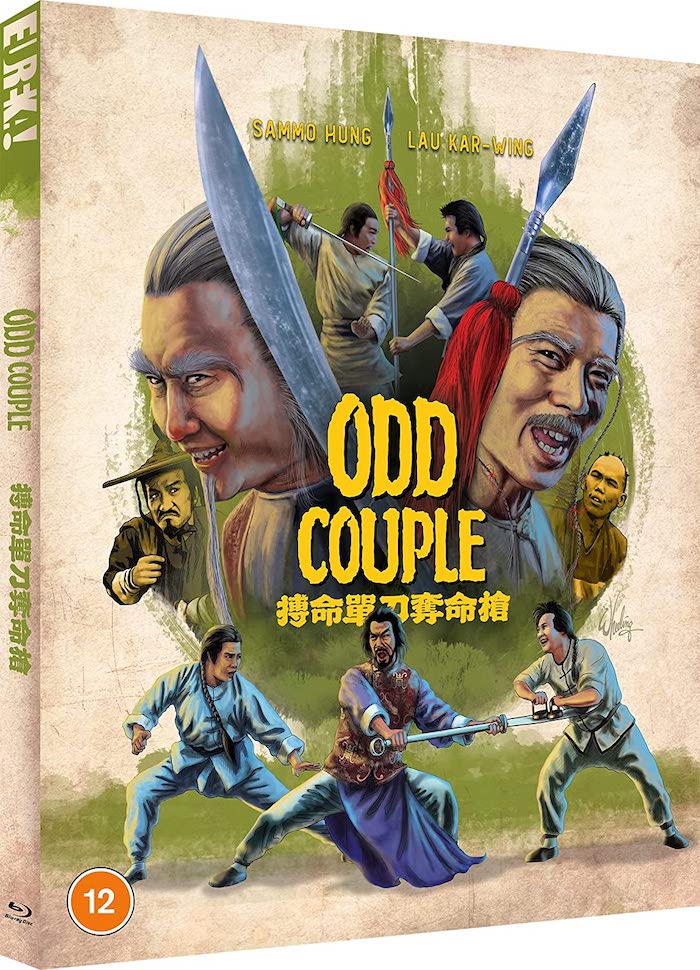 Odd Couple Blu-ray