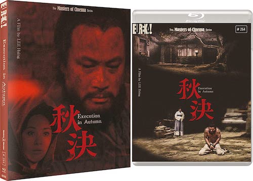 Execution Autumn Blu-ray